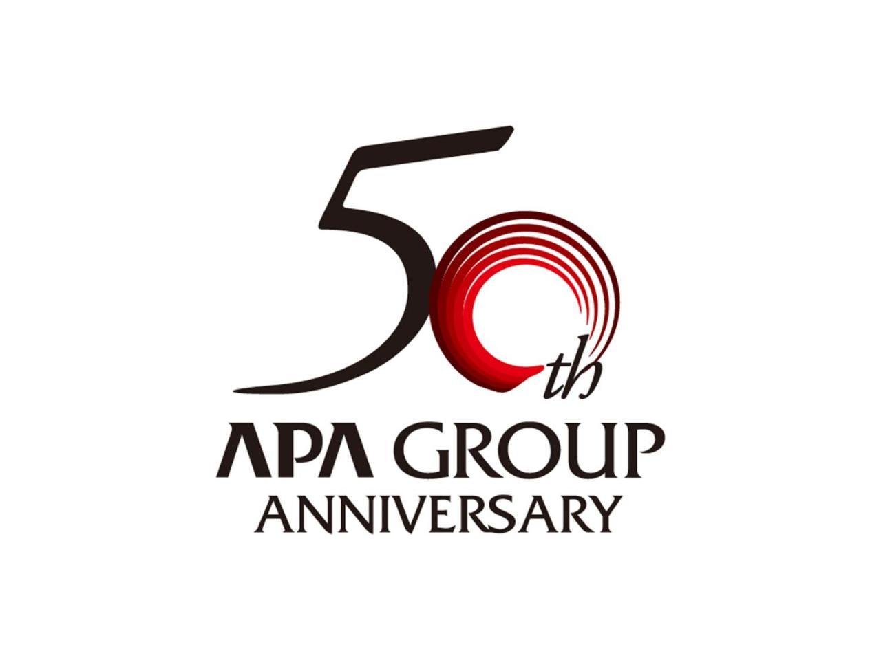 Apa Hotel Hitachinaka Katsuta Station Екстер'єр фото